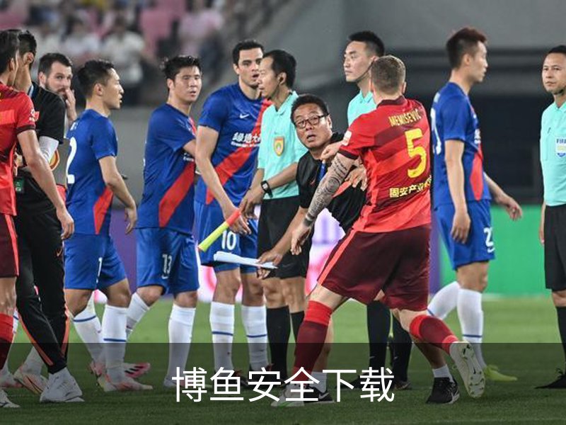 博鱼安全下载品牌故事